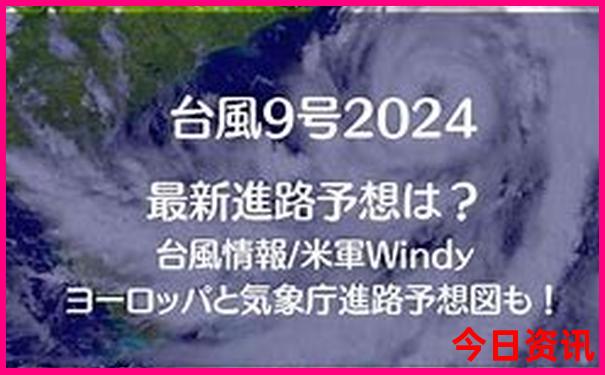 澳门天下彩_免费资料大全