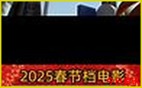 东北游玩必去的地方