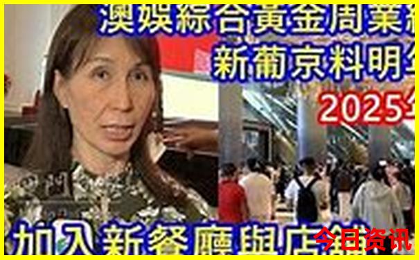 一月适合去哪里旅游